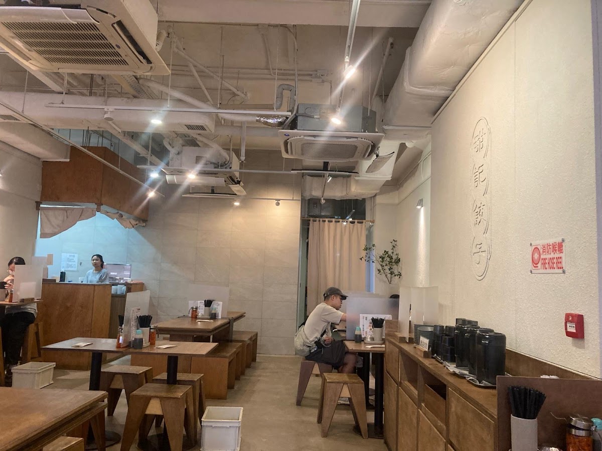 Tin Kee Dumplings photo 5