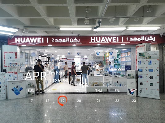 عماير الراجحي للإتصالات