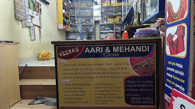 Sri Veera's Aari & Embroidery Designs