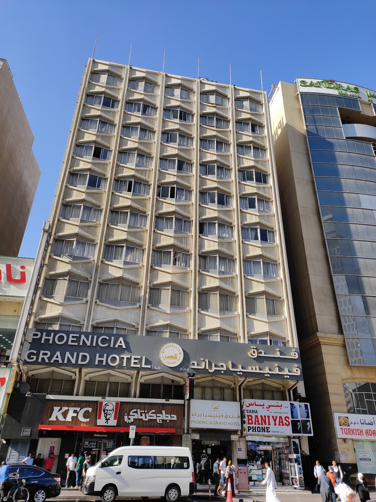 Phoenicia Hotel 3