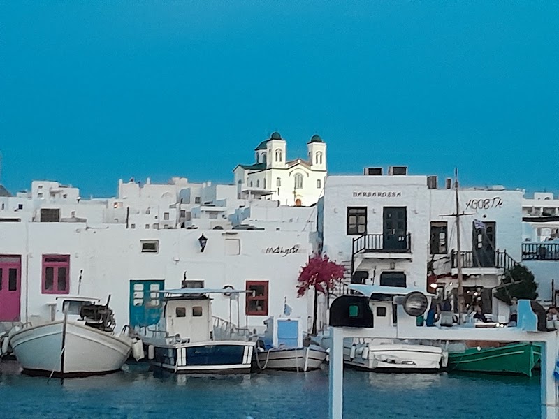 Saint Nicholaos Holy Chapel