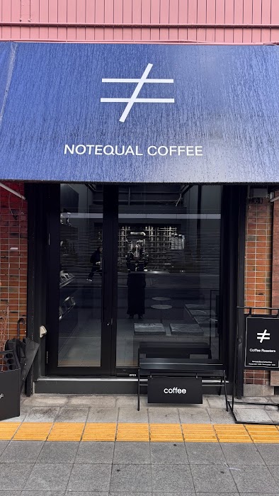 NOTEQUAL COFFEE (specialty coffee roasters) fotoğraf 1