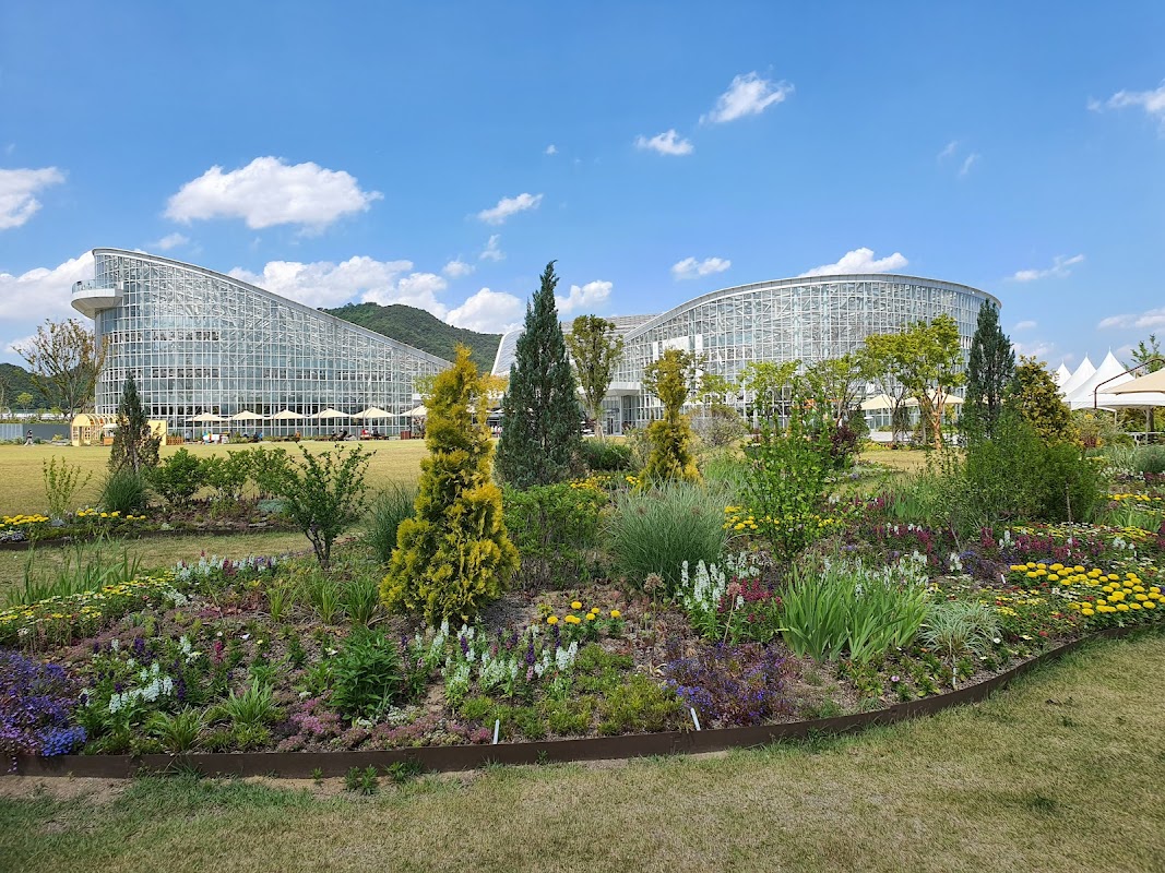 National Sejong Arboretum