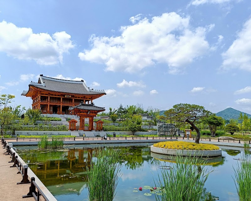 국립세종수목원 함양지 사진 2