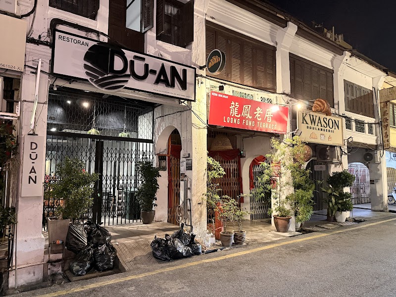DUAN @ George Town photo 2