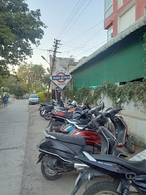 Sonone hospital