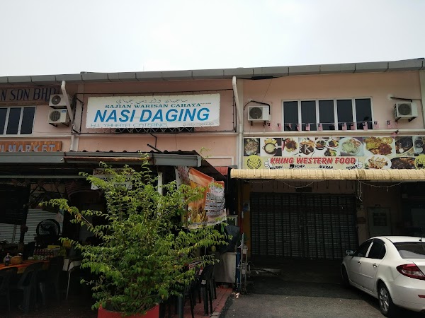 Nasi Daging & Dadih Ori - Photo 1