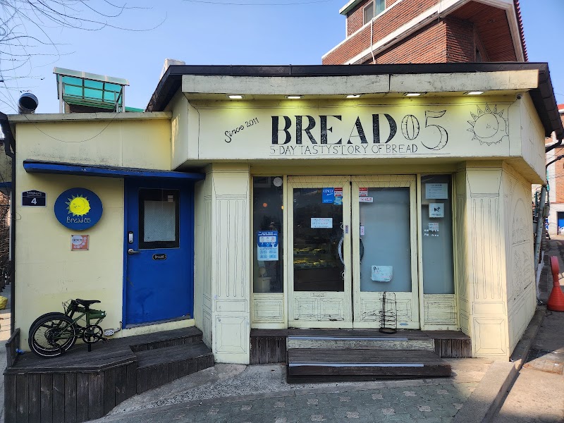 Beuredeu05 Singiljeom 3