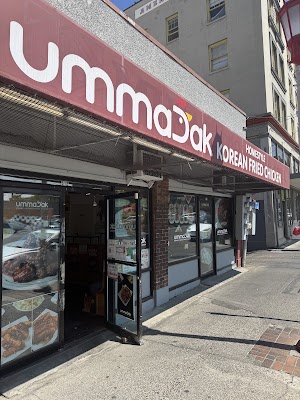 UmmaDak photo 1