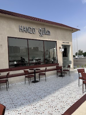 هانزو كافيه