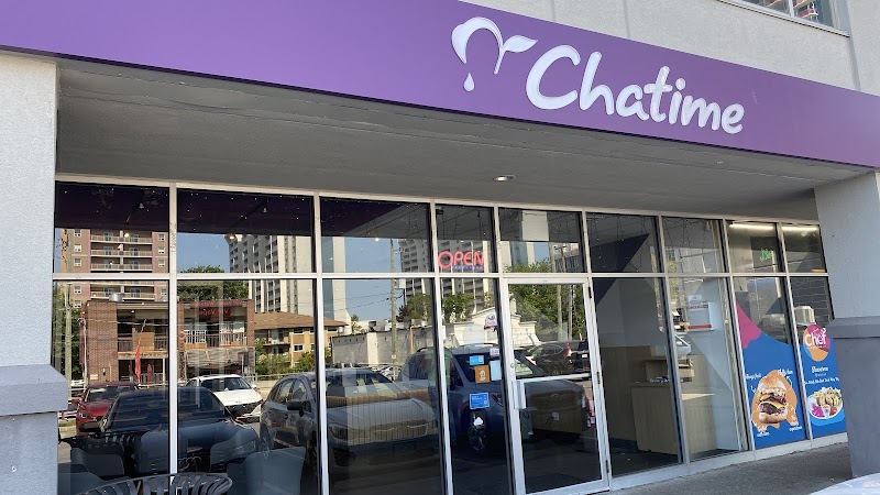 Chatime Bubble Tea photo 1