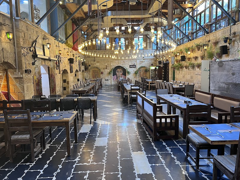 Zajal Restaurant photo 1