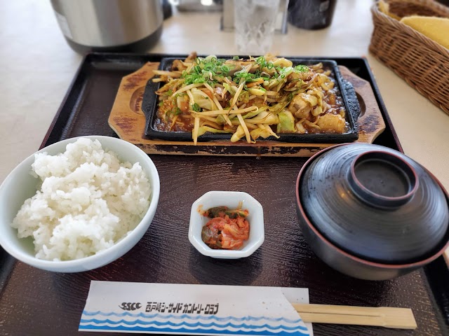 Saitozaki Seaside Country Club - Photo 9