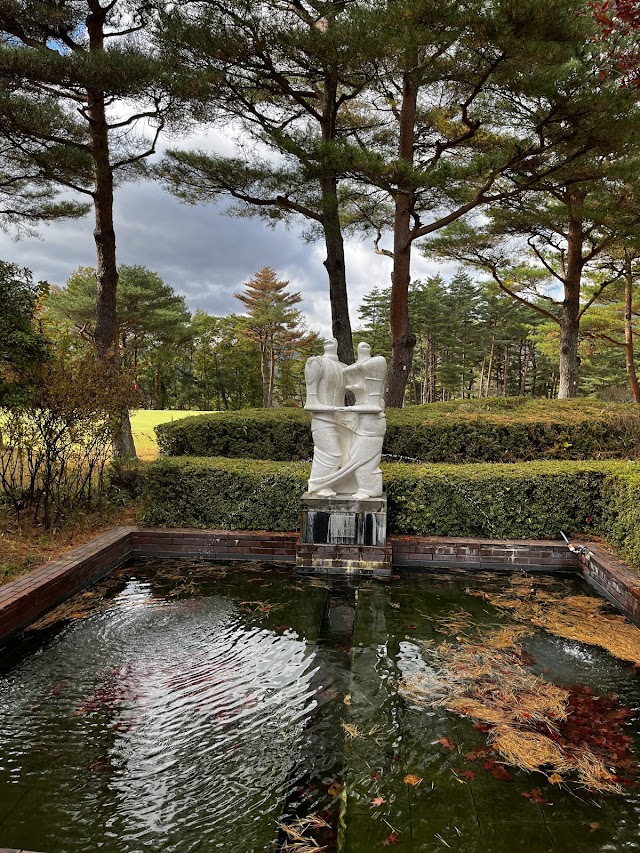 Adatara Country Club - Photo 9