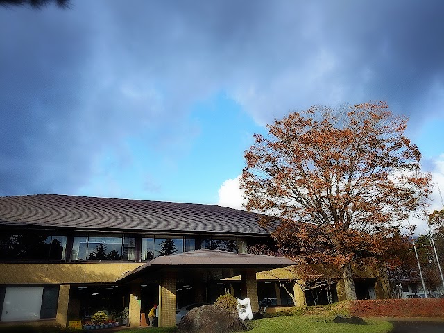 Adatara Country Club - Photo 6