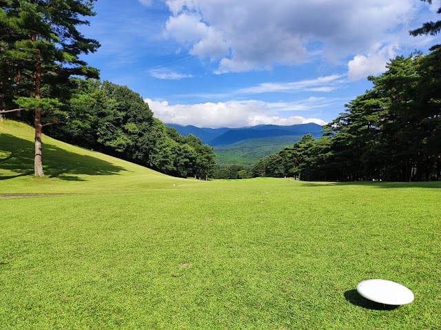 Adatara Country Club - Photo 1