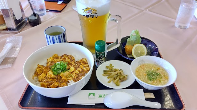 Fuji Green Hill Golf Course - Photo 10