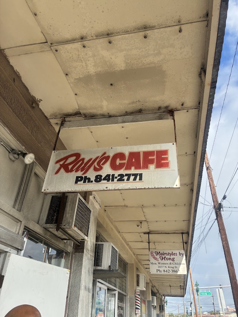 Ray's Cafe photo 4