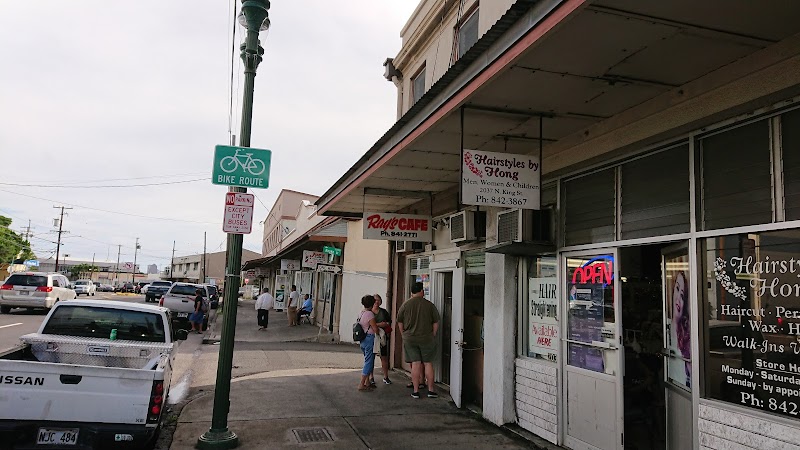 Ray's Cafe photo 1