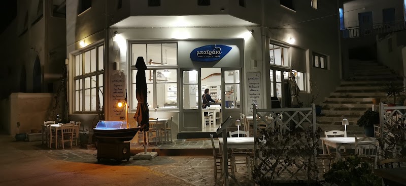 Μπαϊράκι Κύθνος