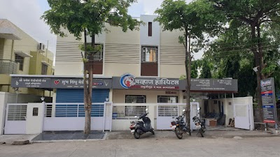 Dr. Pratibha Chavan | Best gynecologist in Aurangabad | Best Obstetrician in Aurangabad | Women Specialist in Aurangabad - Image 2