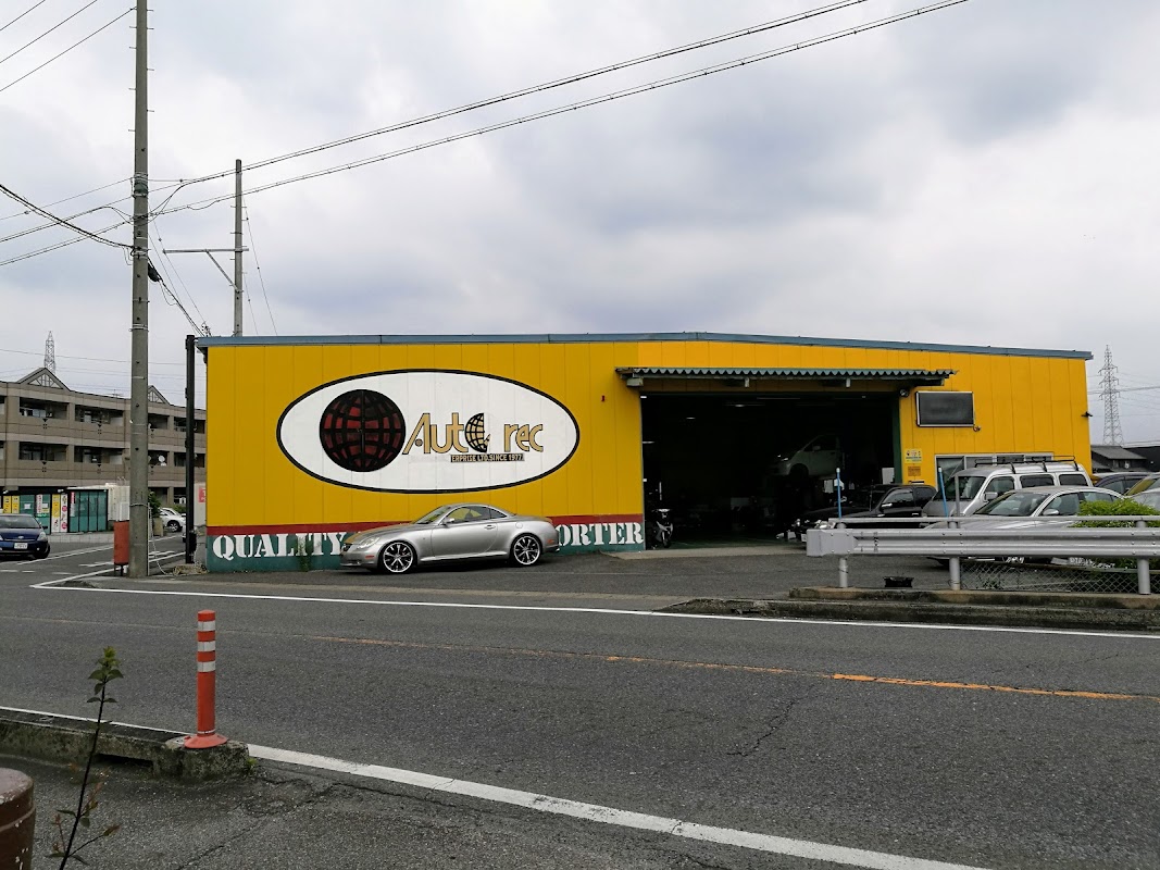 司自動車（有） - 画像3