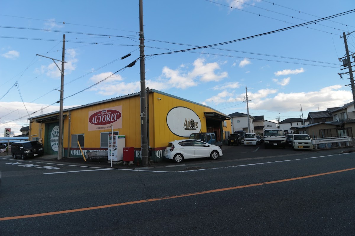 司自動車（有）