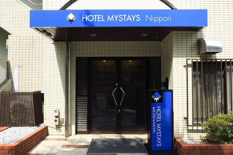 Hotel Mystays Nippori