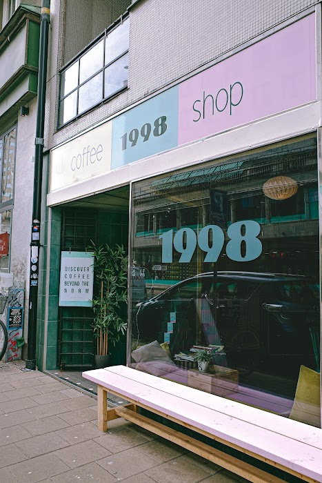 1998 fotoğraf 1