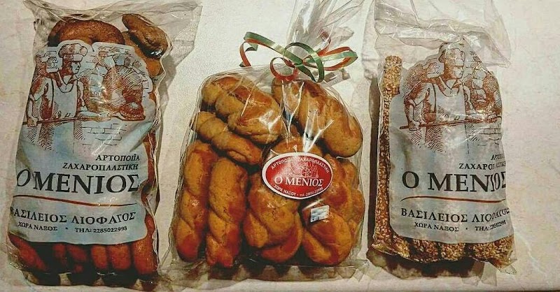 Menios Bakery
