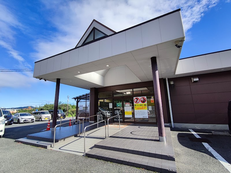 スーパー銭湯 雲母の里 3