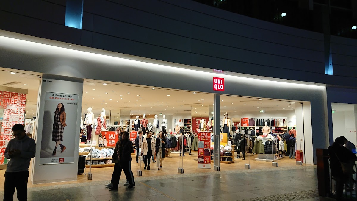 Yijing Central Walk