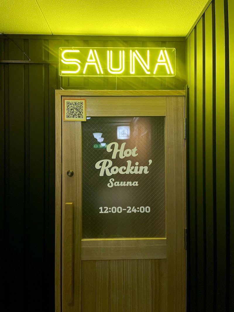 Hot Rockin' SAUNA 3