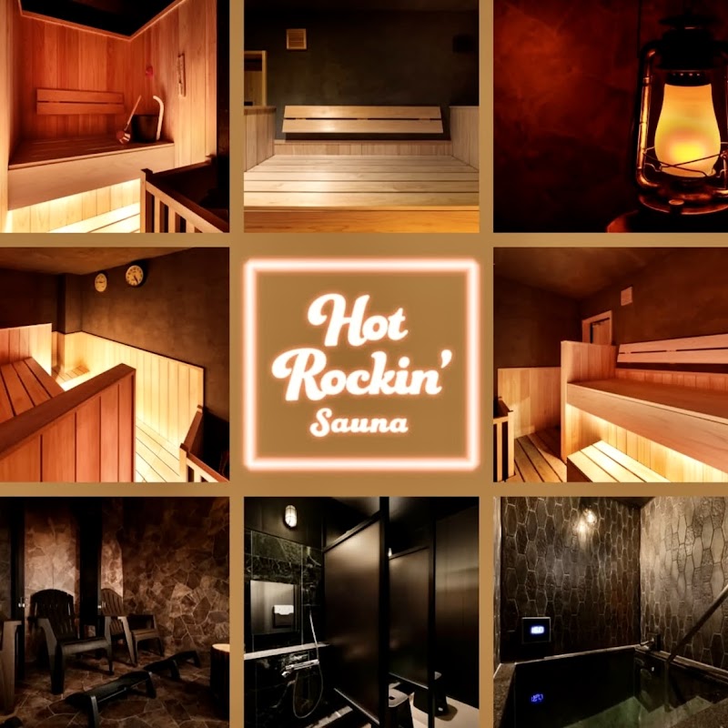 Hot Rockin' SAUNA 2
