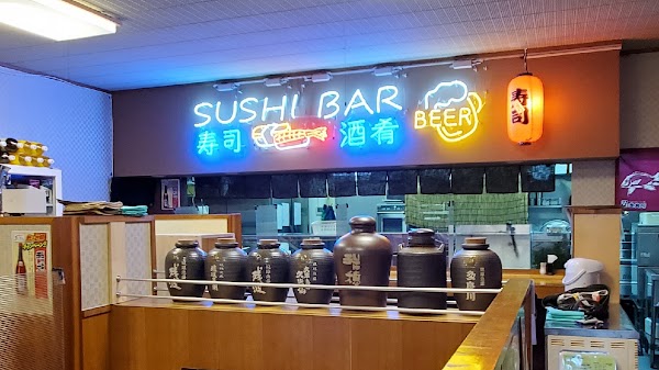 魚屋直営すし食堂 魚まる