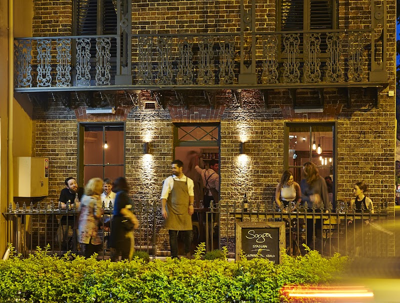 Sagra Restaurant photo 3