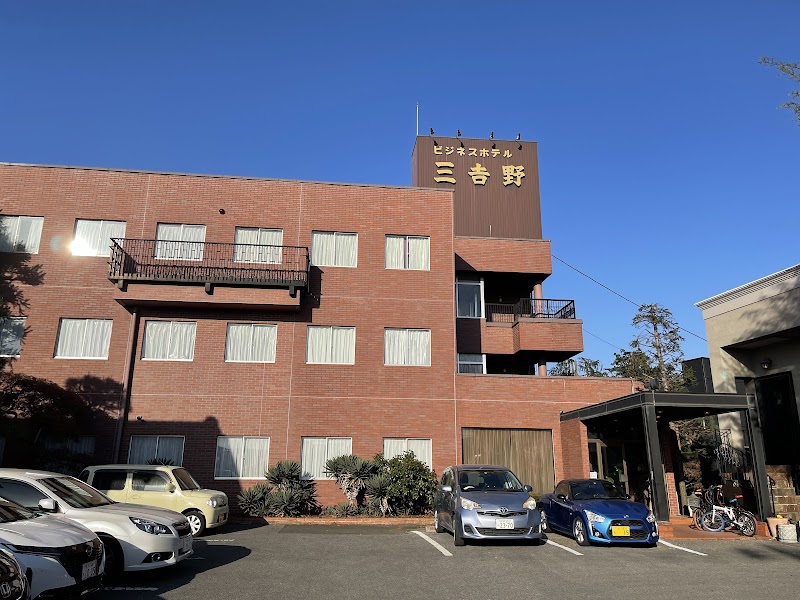 Hotel Miyoshino Bekkan