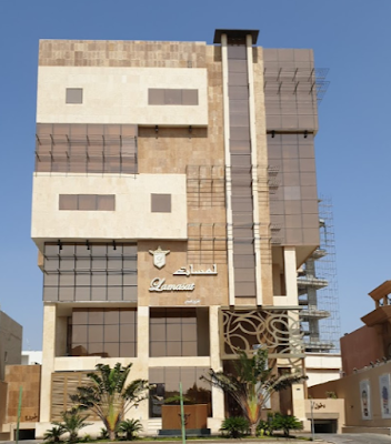 صالون لمسات للتجميل و السبا - الخالدية