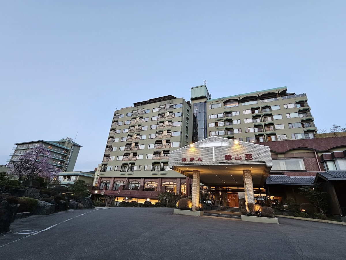 Bessho Sasa - ryokan in Lake Kawaguchi, Yamanashi