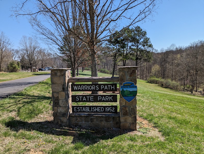 Warriors' Path State Park Disc Golf Course photo 3