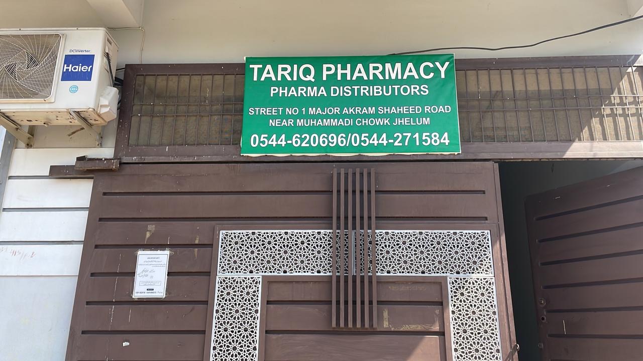 Tariq Pharmacy