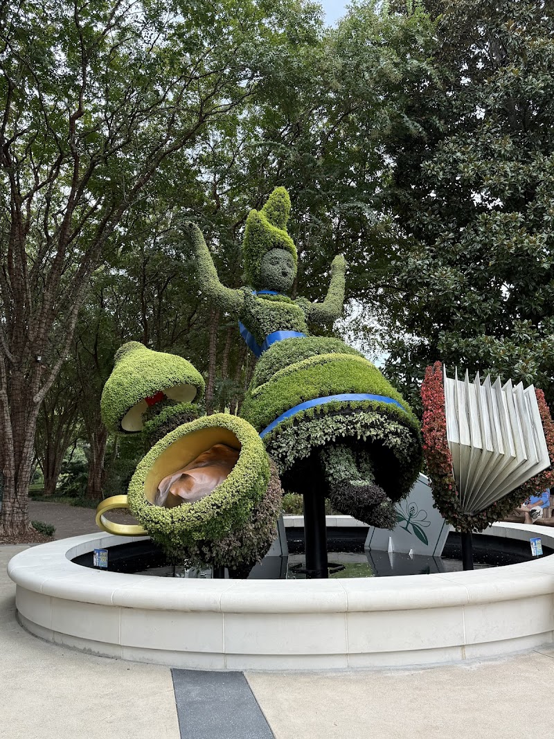 Atlanta Botanical Garden - Private Events — Event Venue in Atlanta