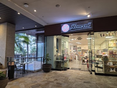 International Market Place