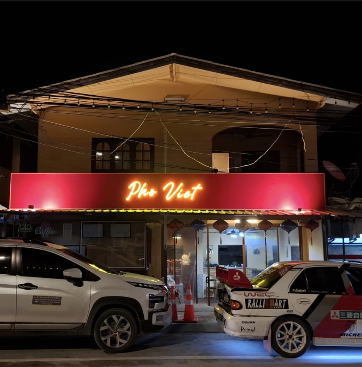 Pho Viet - Main view
