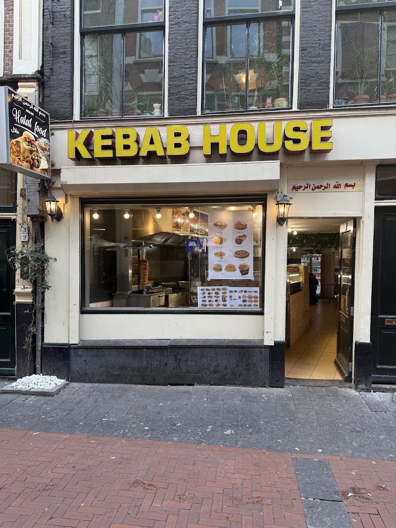 Halal food Grill restaurant me&me حلال photo 1