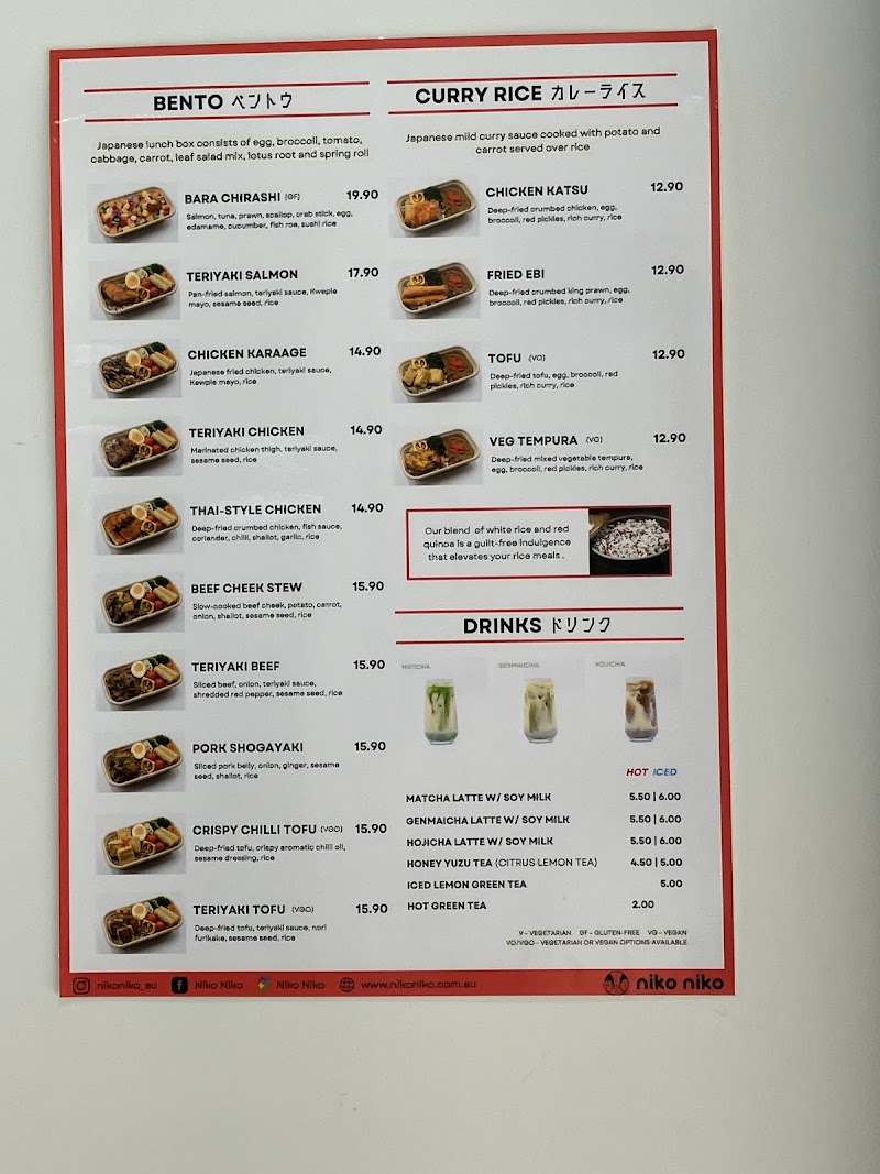 Niko Niko Adelaide St photo 4