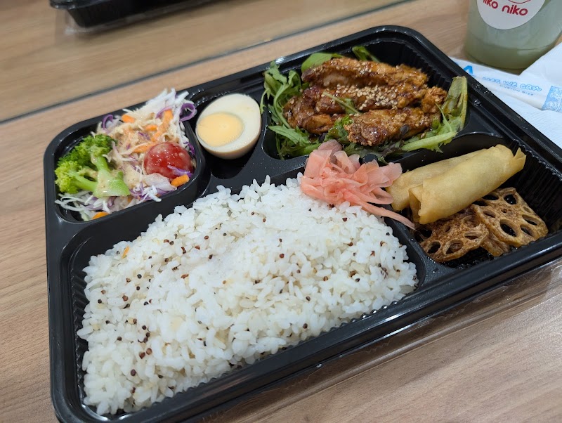 Niko Niko Adelaide St photo 6