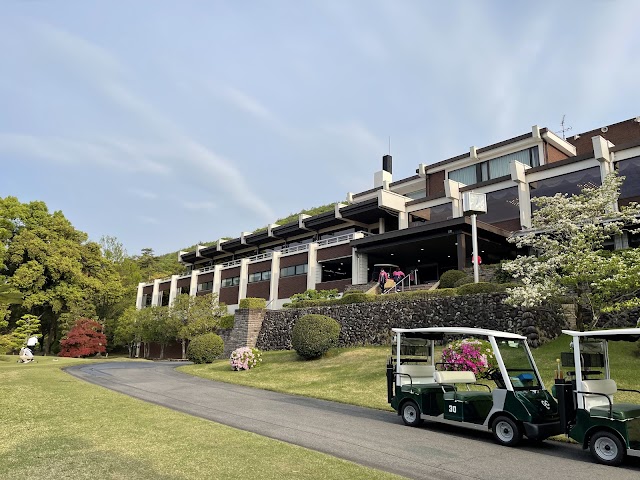 Gifu Country Club - Photo 10