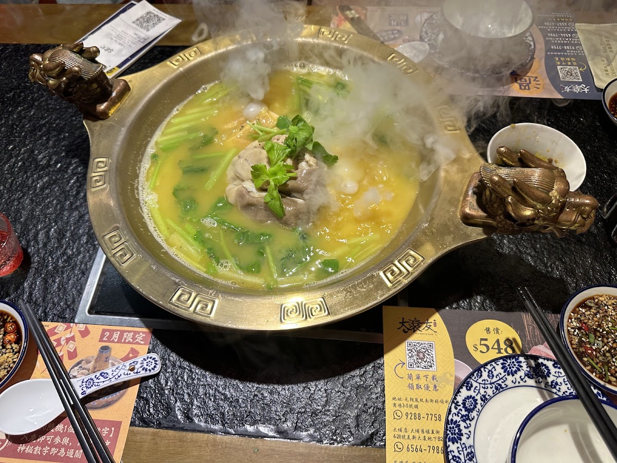 Ah Sem Da Pai Dang — photo 8