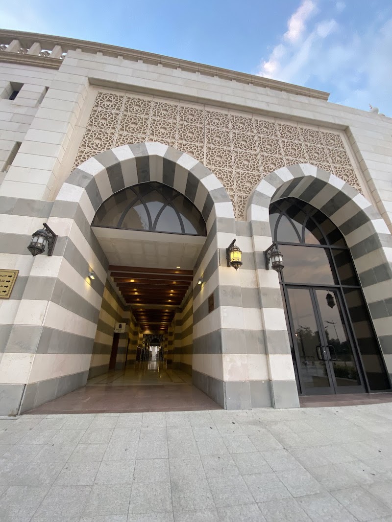 Aisha Al Rajhi Mosque photo 5